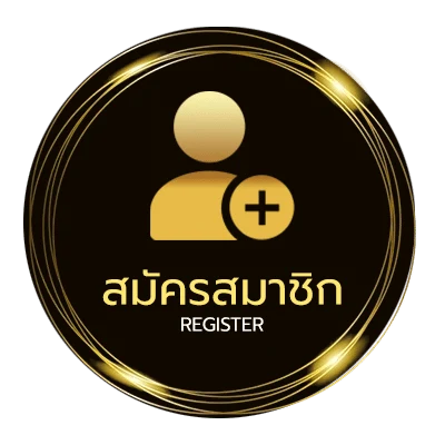 สมัครฟรี บ้านบอล thscore ใน 1 นาที